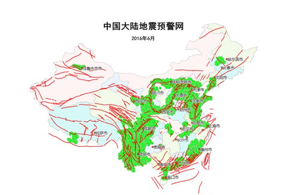 淮安市今天地震最新消息,淮安市歷史上地震統(tǒng)計及地震帶分布圖