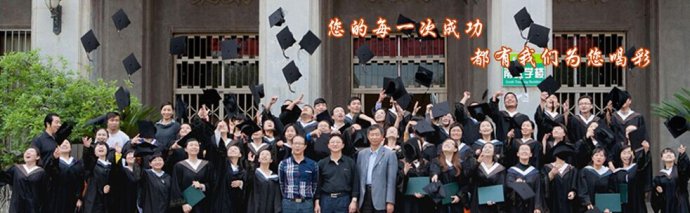 昆明醫(yī)科大學昆明成人高考報名2016年招生簡章