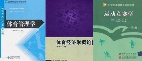 讀電競專業(yè)是一種怎樣的體驗？