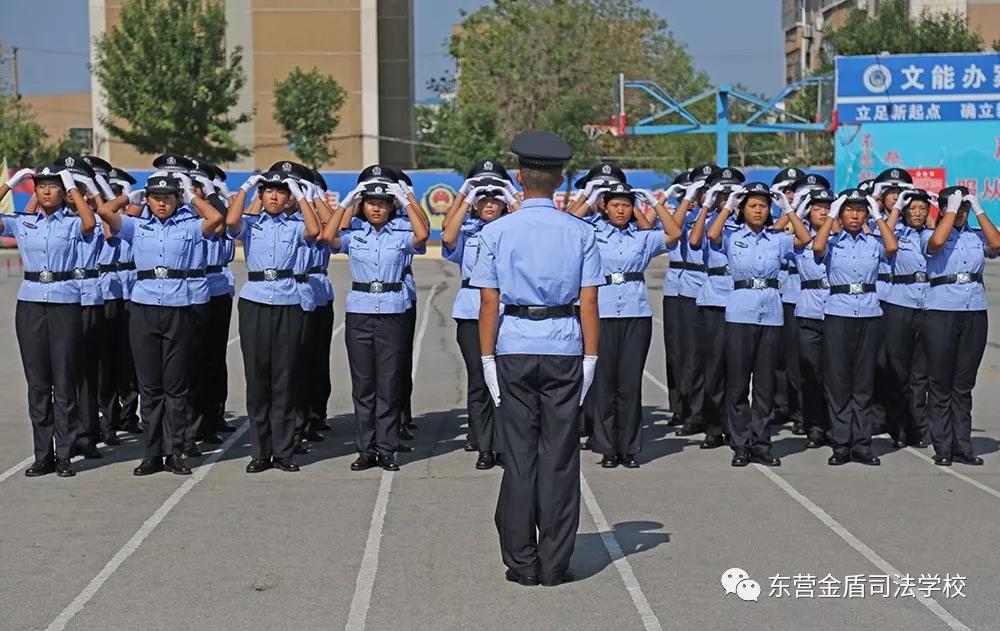 山東東營金盾司法學(xué)校舉行2019級提前批三區(qū)隊新生匯報表演暨表彰大會