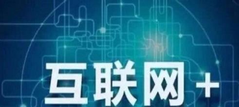 濟寧海天電腦學(xué)校有中專、大專學(xué)歷班嗎？