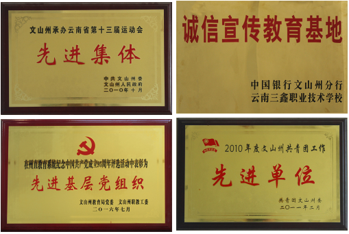 QQ瀏覽器截圖20200621140229.png